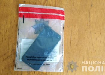 У Марганці чоловік пограбував 12-річного хлопця