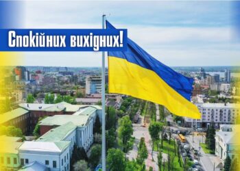 Ніч і ранок з тривогами: ситуація в області на 7 травня