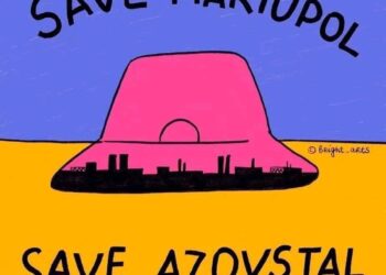 «Укрпошта» випустить марку, присвячену переможцю музичного конкурсу «Євробачення-2022»