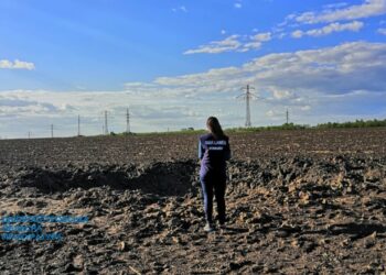 Розпочато розслідування ворожого обстрілу промислового підприємства та населених пунктів Дніпропетровщини (ФОТО)