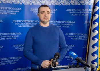 Мешканці Дніпропетровщини знову можуть зареєструвати новонароджених онлайн: як це зробити