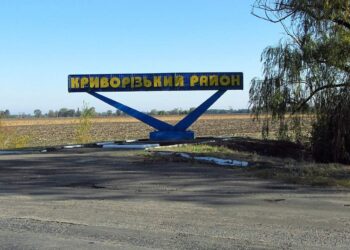 Один загинув, один поранений: зранку окупанти обстріляли з «Ураганів» Криворізький район