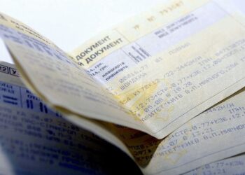 Укрзалізниця» заявила, що її онлайн-сервіси зазнають кібератаки