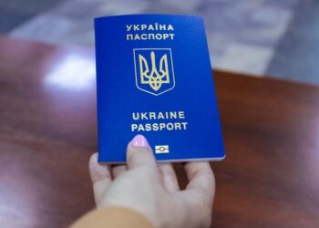 На Дніпропетровщині з початку війни міграційна служба видала понад 10 тисяч біометричних паспортів
