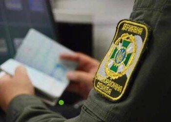 Петиція до Зеленського щодо запровадження візового режиму з Росією набрала необхідну кількість підписів