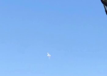Над Дніпром збили ворожий безпілотник