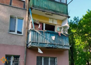 У Кривому Розі в квартирі стався вибух (ФОТО)