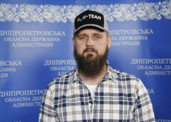 Жителі Дніпропетровщини можуть допомогти літнім мешканцям регіону та переселенцям