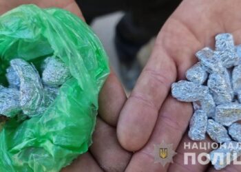 На Дніпропетровщині поліцейські затримали чотирьох наркозлочинців