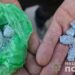 На Дніпропетровщині поліцейські затримали чотирьох наркозлочинців