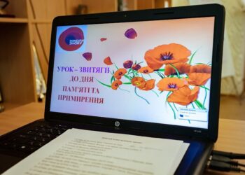У майже 850 навчальних закладах Дніпропетровщини відбулися уроки звитяги