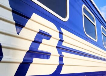 Як виїхати з Дніпра: графік руху потягів у межах України на 12 травня
