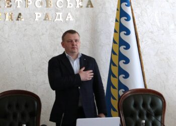 Заснували почесну відзнаку та засудили збройну агресію рф: у Дніпрі відбулась сесія Дніпропетровської обласної ради