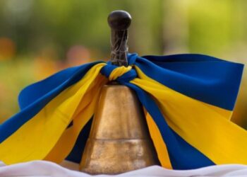 Школи Дніпропетровщини готуються випустити цьогоріч майже 18 тисяч одинадцятикласників