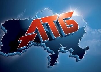 Обіцяють 5 тисяч гривень: у Дніпрі та по всій країні шахраї організовують фейкові акції від імені «АТБ»