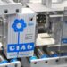 У Дніпрі та по всій країні можливий дефіцит солі: чи буде вона на полицях