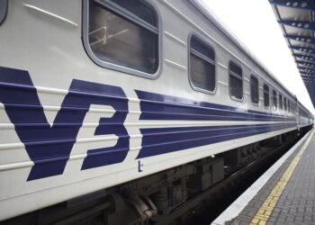 Як виїхати з Дніпра: графік руху потягів у межах України на 26 травня