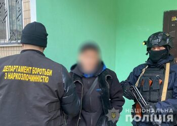 Щомісяця понад мільйон гривень прибутку: на Дніпропетровщині будуть судити учасників наркоугруповання (ФОТО)