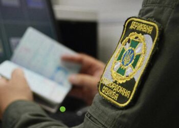 У МВС запропонували зробити “платним” виїзд чоловіків за кордон на час війни