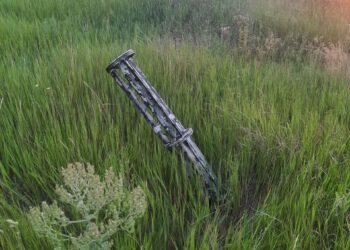 Окупанти поцілили по околицям села та по прикордонним територіям області: подробиці нічного обстрілу (ФОТО)