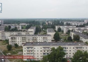 До Павлограду продовжують прибувати переселенці із гарячих точок України