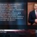 Чому ворог постійно обстрілює декілька громад на Дніпропетровщини ?