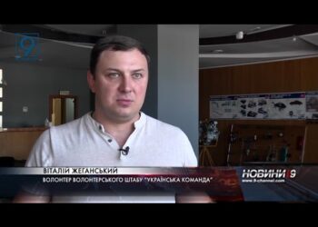 Вже три місяці із самого початку війни в цьому шелтері живуть понад 60 мешканців зі сходу нашої країни. Цей шелтер – прихист  створив у власній автошколі власник бізнесу. Спочатку всі витрати він взяв особисто на себе, потім почали допомагати учні автошколи та друзі.