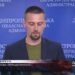 Ситуація в Перещепинській громаді станом на 110 день війни