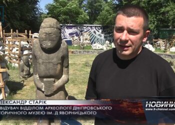У Дніпрі роздягають кам’яних баб – прибирають захисні конструкції