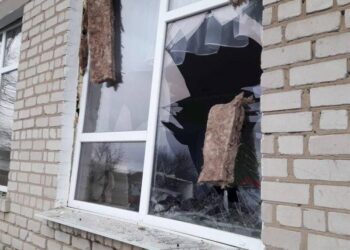 На Дніпропетровщині орки “денаціналізували” 24 освітні заклади