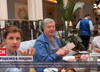 Родину Порошенків помітили в одному з найдорожчих готелів Лондона: колишня перша леді накинулася на журналістку