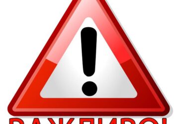 На Дніпропетровщині будуть карати тих, хто чіпатиме мішки з піском на блокпостах