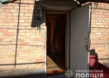 Попросив води та пограбував: у Марганці чоловік напав на містянина