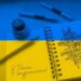 Журналістів Дніпропетровщини тепло привітали із професійним святом