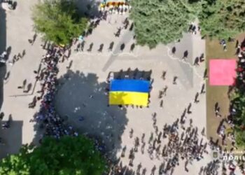 Діти Дніпропетровщини встановили Національний рекорд України (ВІДЕО)