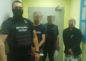 Поліцейські видворили з Дніпропетровщини російських нелегалів