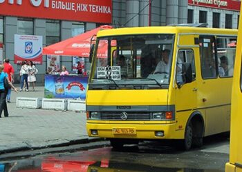 У Дніпрі цього літа очікується підвищення вартості проїзду у маршрутках