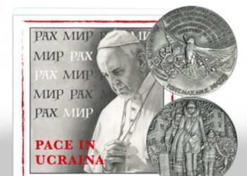Ватикан випустив спеціальну срібну монету, присвячену Україні.