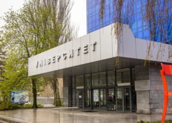 ДНУ потрапив до десятки кращих вишів України