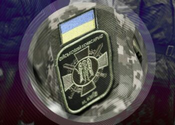 Як в Україні найближчим часом відбуватиметься мобілізація: пояснення від ЗСУ
