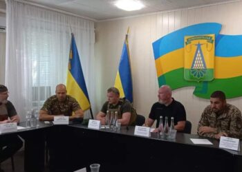Очільники області провели спільну нараду з представниками поліції, СБУ та ДСНС у Зеленодольській громаді