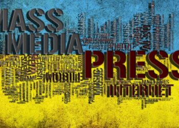 В НСЖУ запропонували створити Фонд підтримки українських медіа 