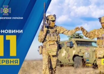 СБУ знешкодила російську агентуру, яка планувала коригувати ракетні обстріли Дніпра: ВІДЕО