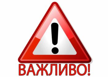 Мешканцям Зеленодольська розповіли, як можна пересуватися містом