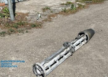 Прокуратура показала наслідки ворожих обстрілів Дніпропетровщини (ФОТО)