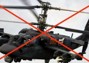 Бійці з Дніпропетровщини знищили бойовий вертоліт окупантів