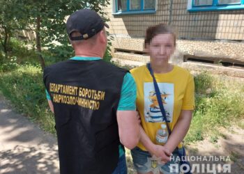 У Кривому Розі затримали наркозбувачку-рецидивістку   