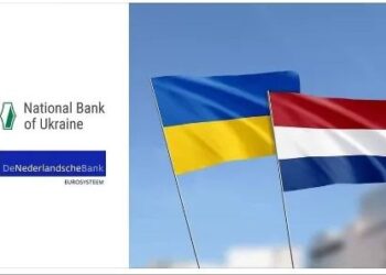 Нацбанк України домовився з ще однією країною ЄС щодо обміну гривні    