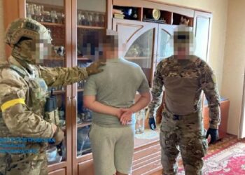 У Кривому Розі викрито учасників наркоугруповання, які збували психотропи в особливо великих розмірах
