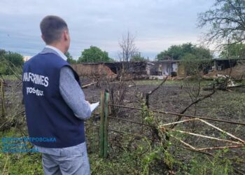 Прокуратура відкрила справу щодо останніх обстрілів Дніпропетровщини (ФОТОДОКАЗИ)